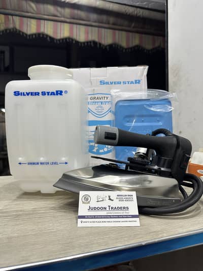 ES-300 steam press