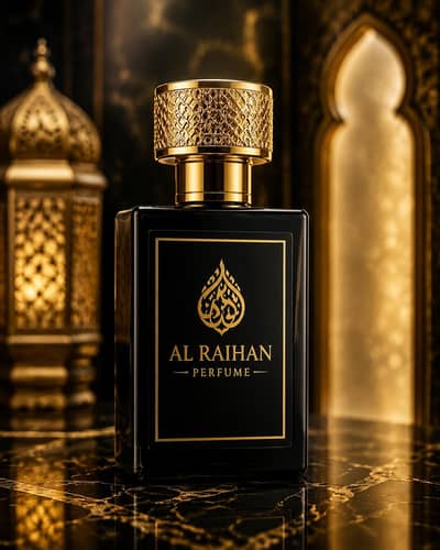 Al RAIHAN PERFUME