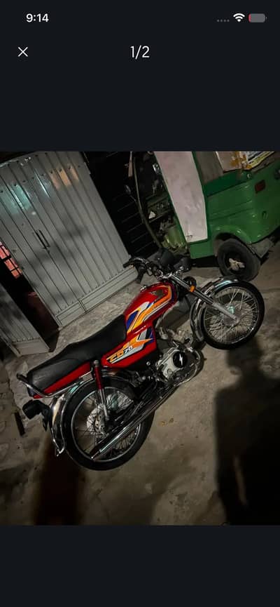 Honda cd 70 sell or exchange