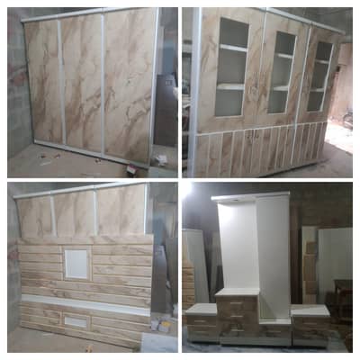 laminated wood