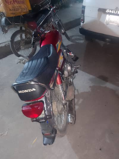 Union Star 70cc 2015