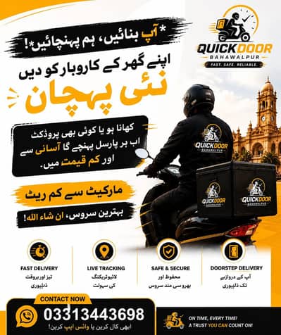 Quick Door Delivery service Bahawalpur