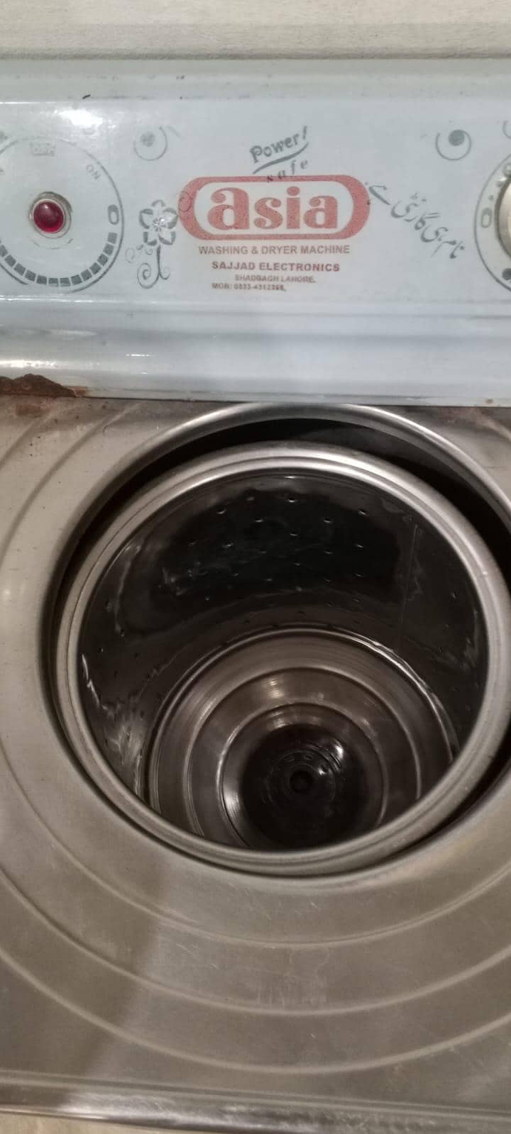 Dryer machine 2