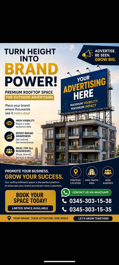 Space Available for Advertising