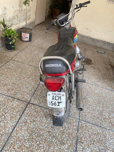 Honda CD70