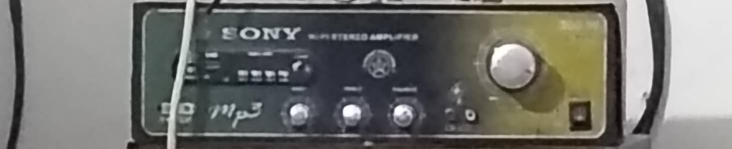 Amplifier for sale