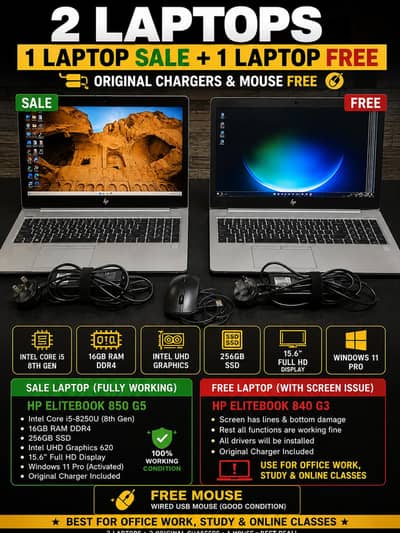 buy 1 laptop get 1 laptop free|HP Elitebook 850 G5+Hp elitebook 840 G3