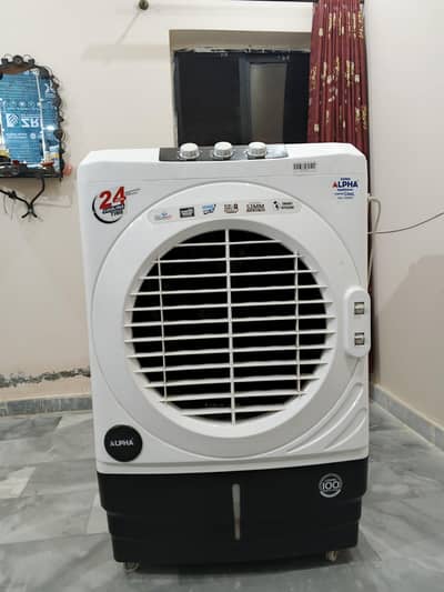 Alfa cooler