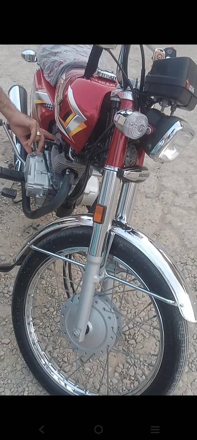 Honda 125