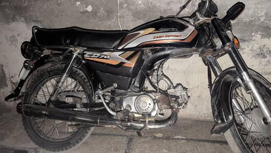 Sohrab 70 bike for sale