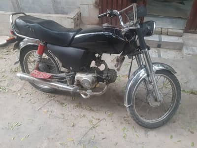 Zxmco 70 CC
