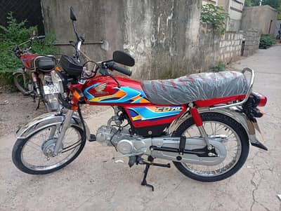 honda 70