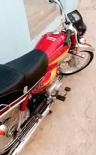 Honda CD 70 2003 model urgent for sale WhatsApp number 03 29 82 95 127