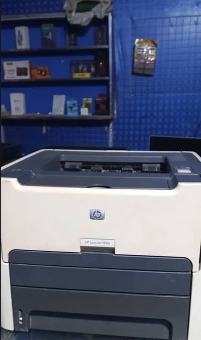 HP LaserJet 1320 Printer series