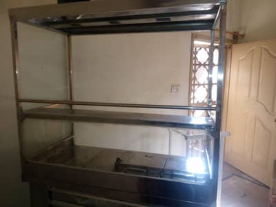 fries  counter