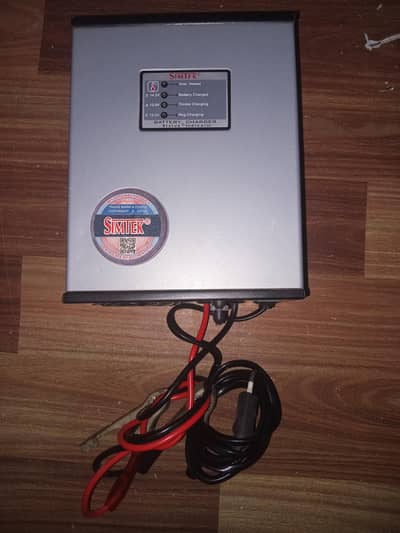 SIMTEK BATTERY 20AMP