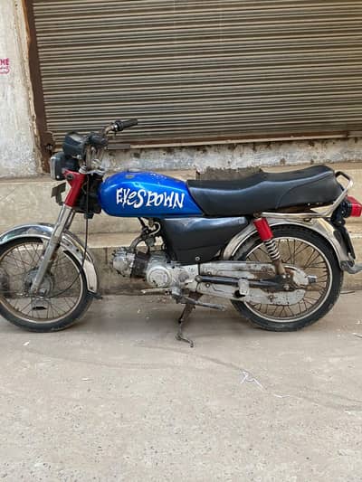 united 70 bike