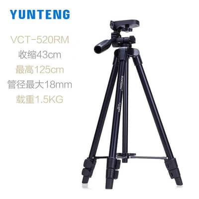 yunteng portable tripod for camera phone black aluminum 1.25m
