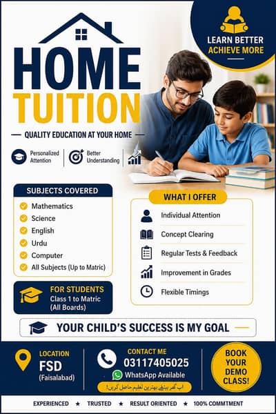 Professional Home Tutor Available in Faisalabad