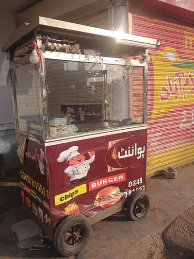 food stall for sale