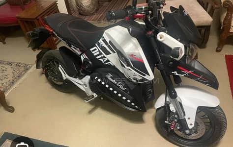Eturbo Thunder