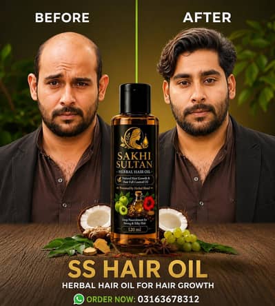 Sakhi Sultan Herbal Hair Oil 