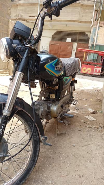 unique Xtream plus model