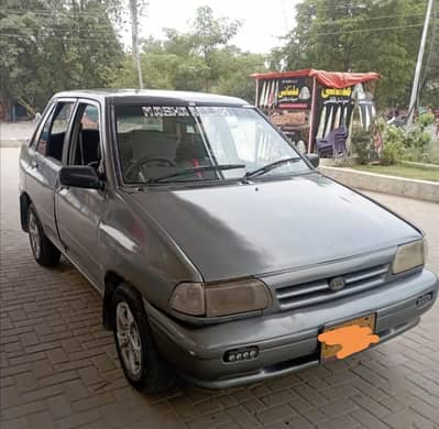 KIA Classic 2005
