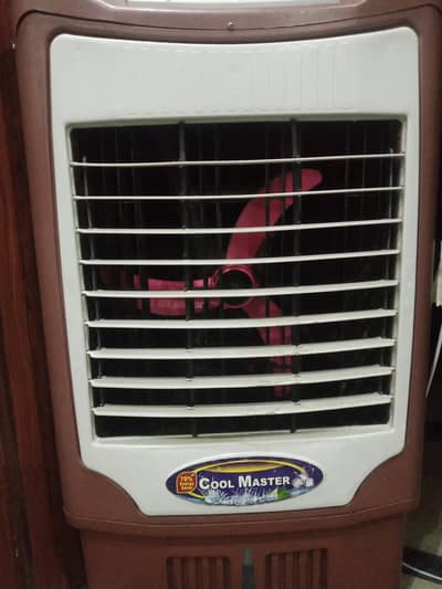 Air cooler