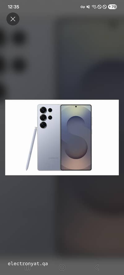 Samsung Mobile S25 Ultra