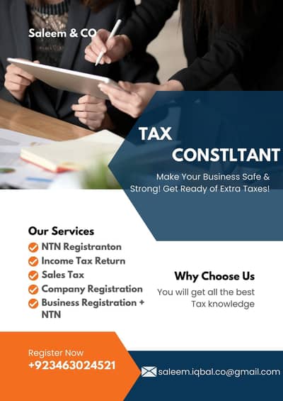 FBR Income tax Return Filing