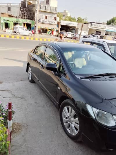 Honda Civic EXi 2010