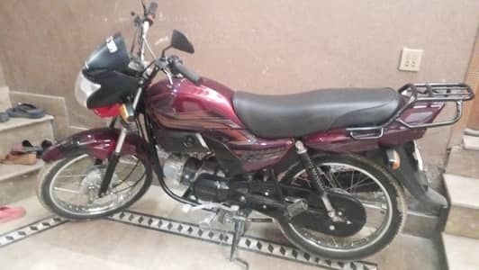 Honda pridar