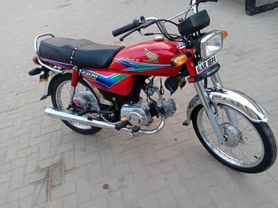 total geniune bike