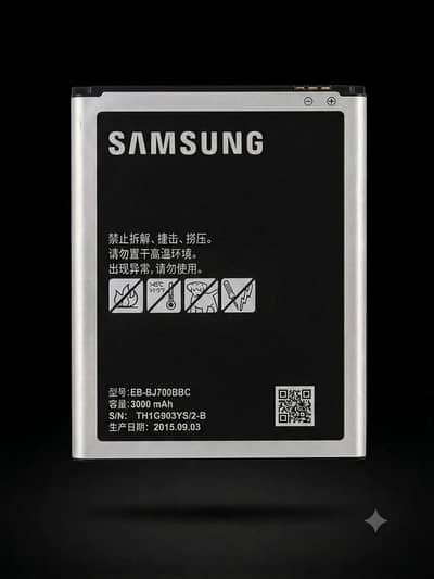 SAMSUNG GALAXY J7 BATTERY