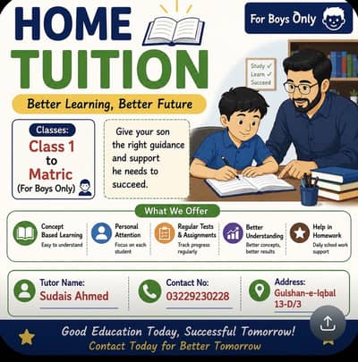 Tution available