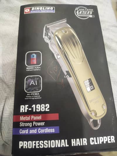 professional hair clipper