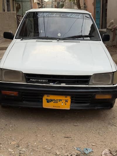 Daihatsu Charade 1985
