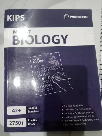 kips mdcat prep books ànd smart books