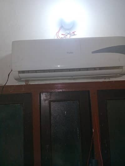 haier acc
