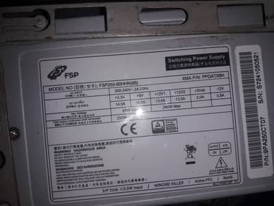 Power supply 240 watts