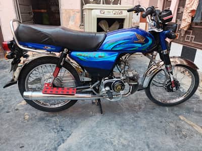 Honda CD70 2023/24 model