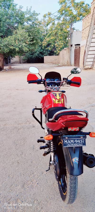yamaha ybr 125g