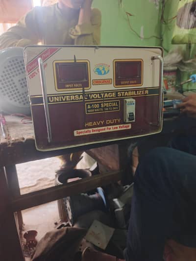 universal stbalizer 10000wt
