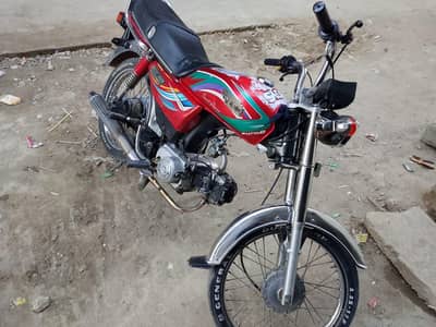 urgent sell original Tanki tapa ha