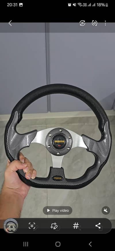 Momo Steering wheel