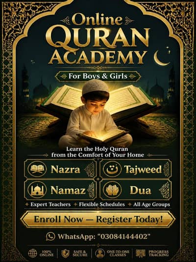 Online Quran Academy.