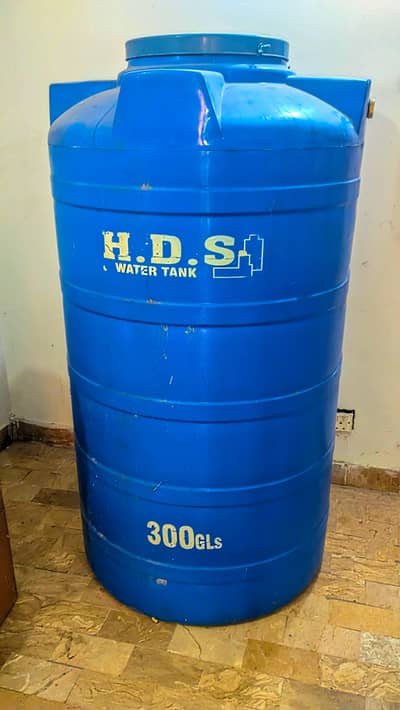 H. D. S. Water Tank - 300 Gallons | 1200 Litre (Unused)