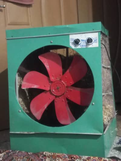 cooling Good condition