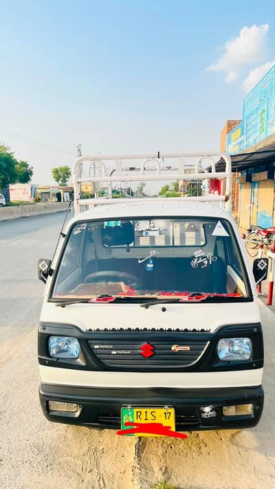 Suzuki Ravi